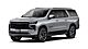 2025 Chevrolet Suburban RST Inglewood  CA