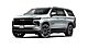 2025 Chevrolet Suburban RST Inglewood  CA