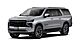 2025 Chevrolet Suburban RST Inglewood  CA