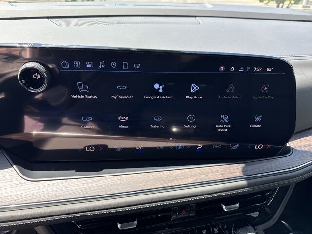 2025 Chevrolet Suburban Z71  TX