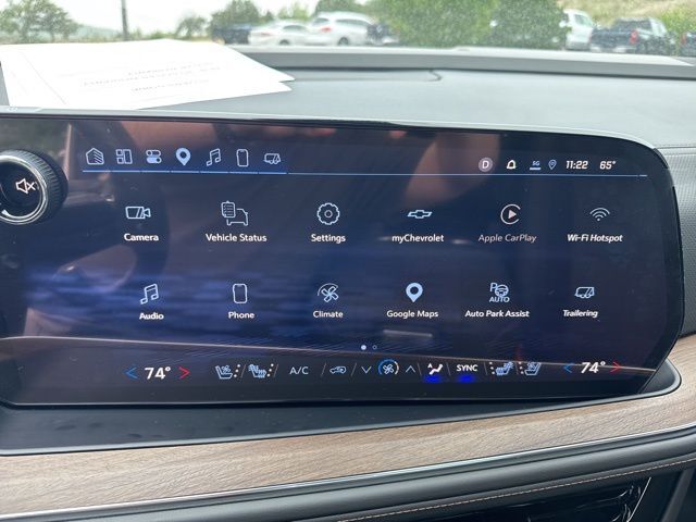 2025 Chevrolet Tahoe High Country Kerrville TX