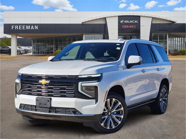 2025 Chevrolet Tahoe High Country Grapevine TX