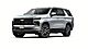 2025 Chevrolet Tahoe High Country Inglewood  CA