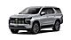 2025 Chevrolet Tahoe High Country Inglewood  CA