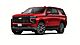 2025 Chevrolet Tahoe High Country Inglewood  CA