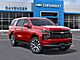 2025 Chevrolet Tahoe High Country Inglewood  CA