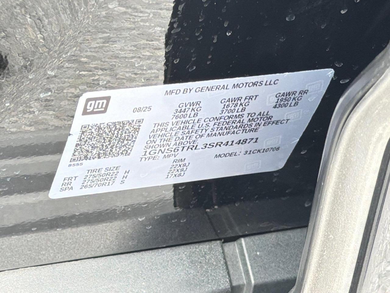 2025 Chevrolet Tahoe High Country Hagerstown MD