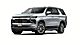2025 Chevrolet Tahoe LT Inglewood  CA