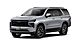 2025 Chevrolet Tahoe RST Inglewood  CA