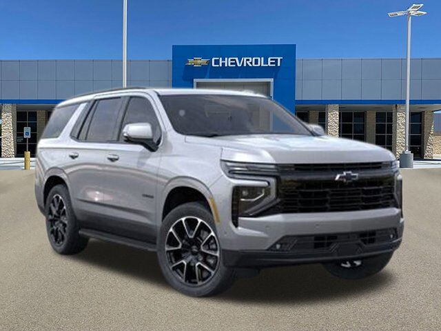 2025 Chevrolet Tahoe RST Inglewood  CA
