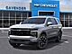 2025 Chevrolet Tahoe RST Inglewood  CA