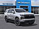 2025 Chevrolet Tahoe RST Inglewood  CA