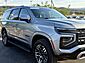 2025 Chevrolet Tahoe Z71  TX
