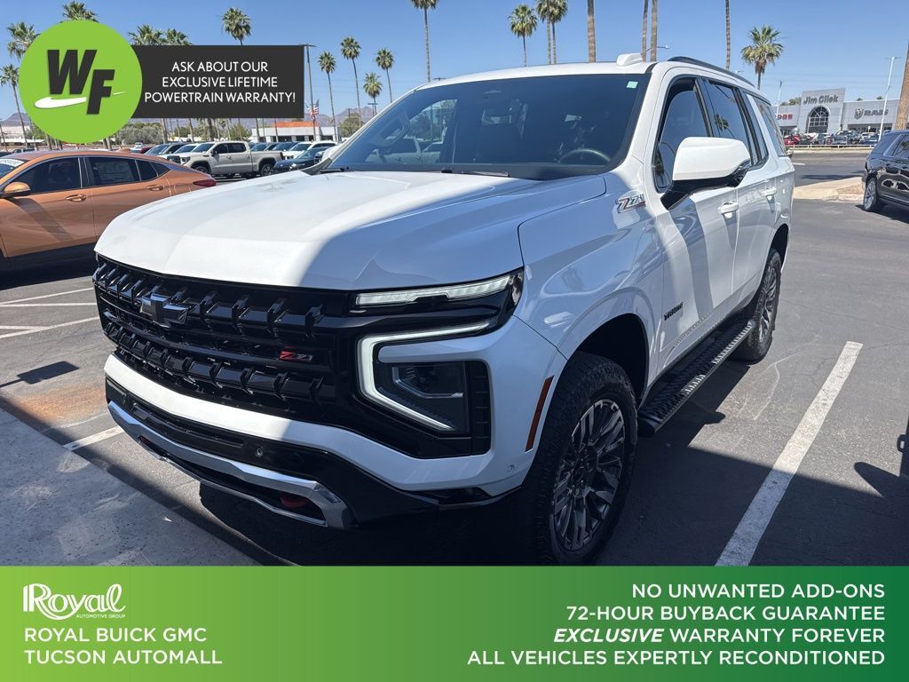 2025 Chevrolet Tahoe