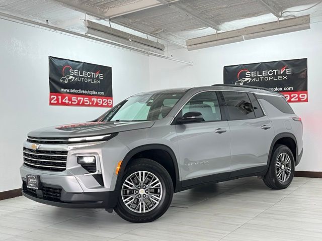 2025 Chevrolet Traverse