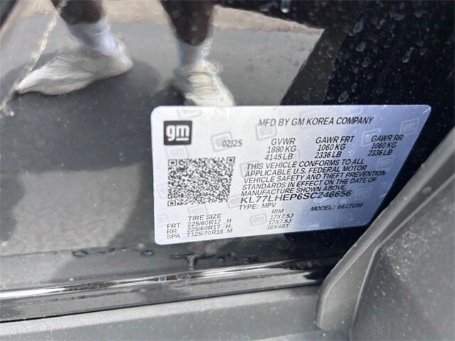2025 Chevrolet Trax LT Farmington MO