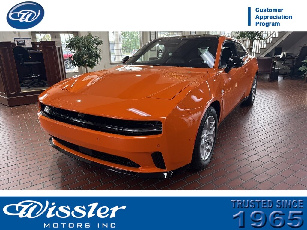 2025 Dodge Charger R/T