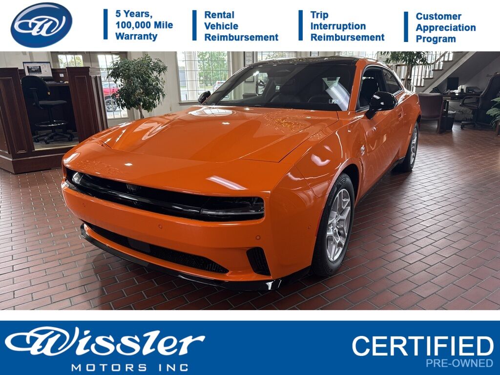 2025 Dodge Charger R/T