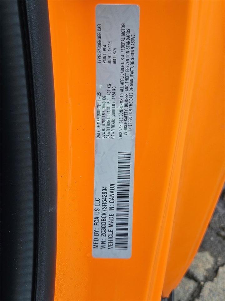 2025 Dodge Charger R/T Gresham OR