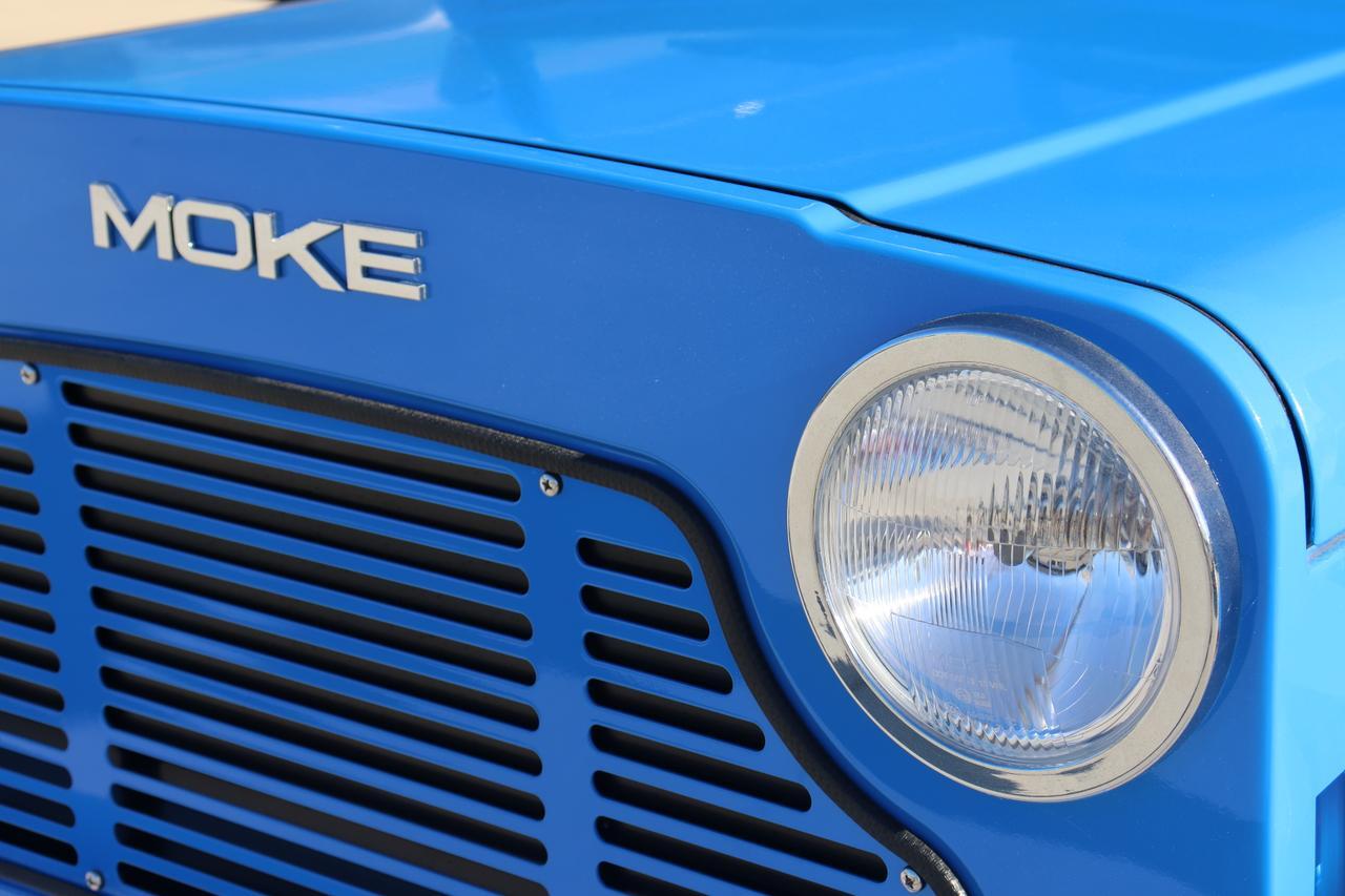 2025 EMOKE No Model  - 9