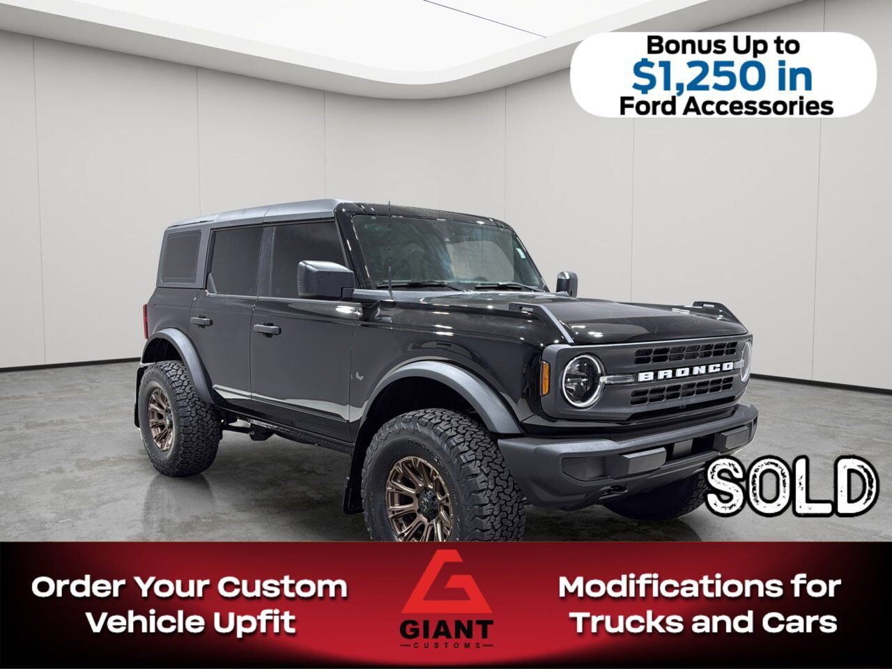 2025 Ford Bronco Base