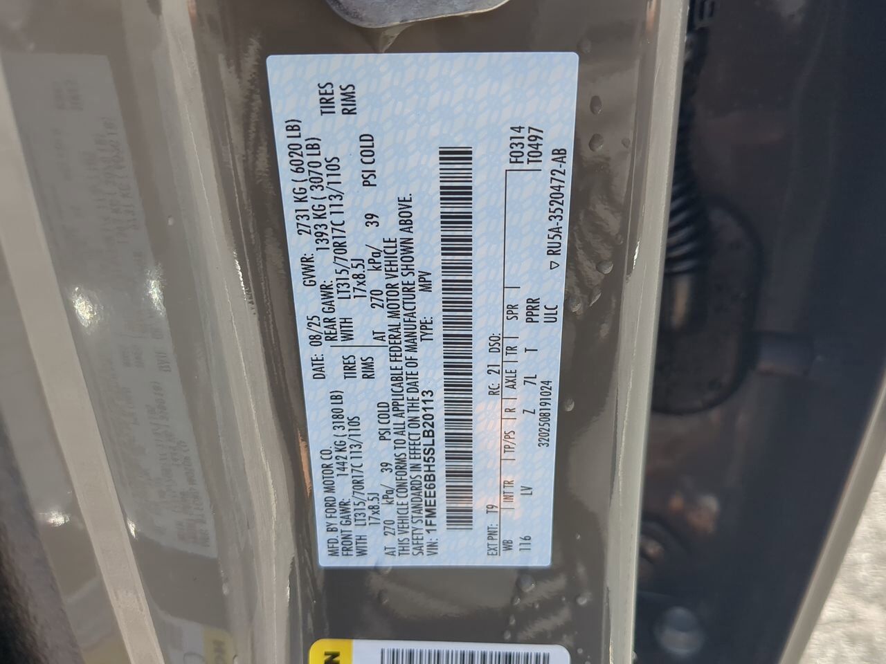 2025 Ford Bronco Base Winder GA