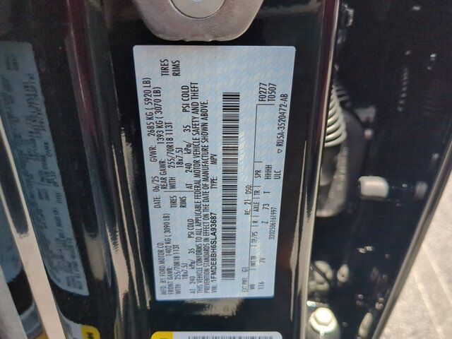 2025 Ford Bronco Outer Banks Appleton WI
