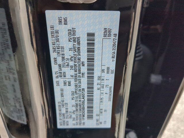 2025 Ford Bronco Outer Banks Winder GA