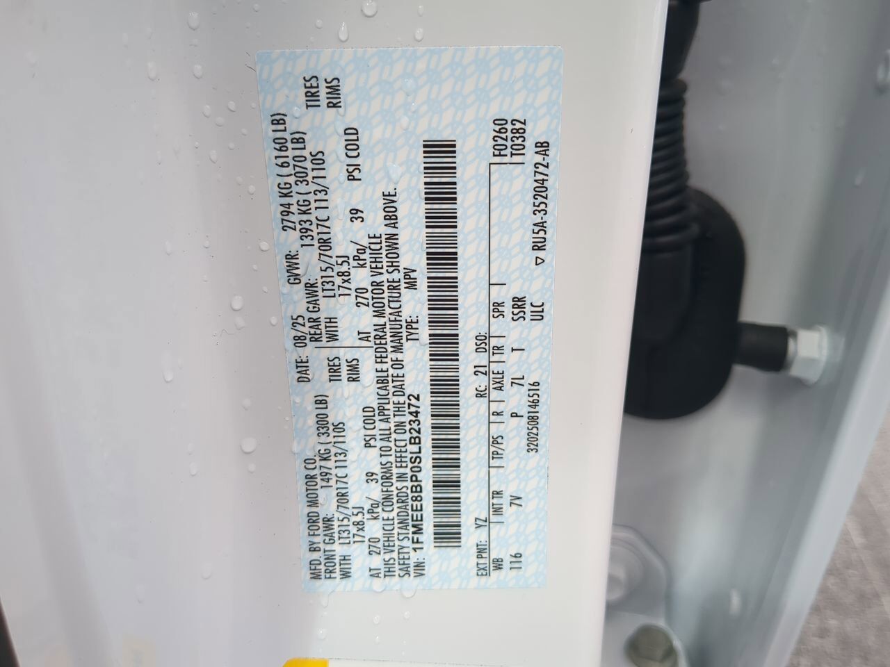 2025 Ford Bronco Outer Banks Winder GA