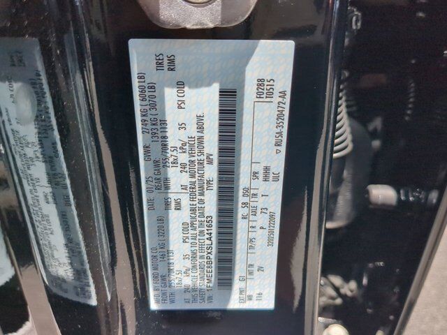 2025 Ford Bronco Outer Banks Winder GA