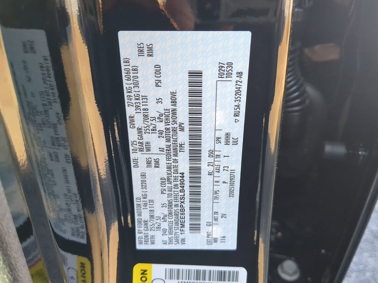 2025 Ford Bronco Outer Banks Winder GA