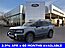 2025 Ford Bronco Sport Big Bend Oshkosh WI