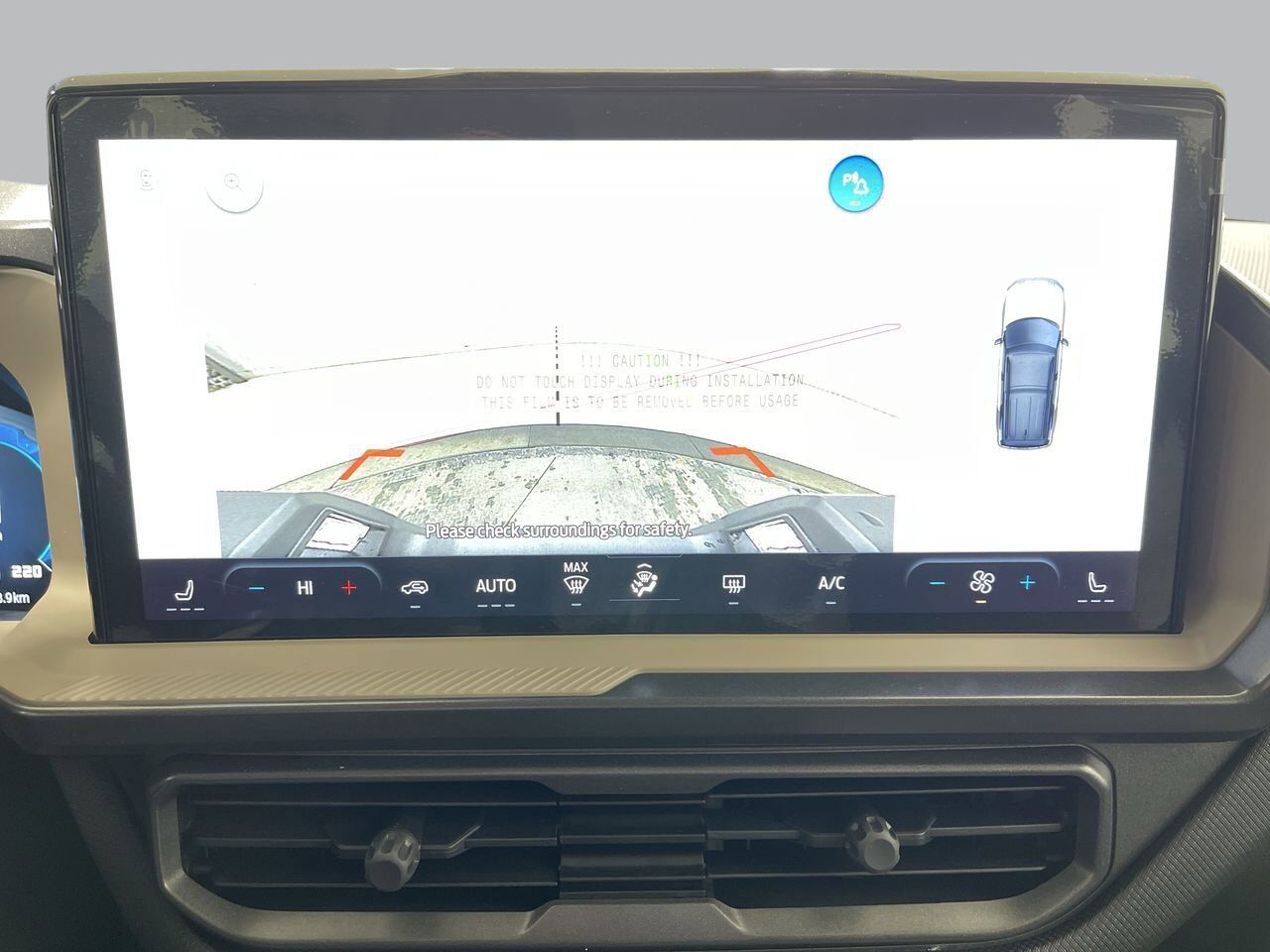 2025 Ford Bronco Sport Big Bend Sherwood Park AB