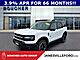2025 Ford Bronco Sport Outer Banks Oshkosh WI