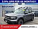 2025 Ford Bronco Sport Outer Banks Oshkosh WI