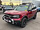 2025 Ford Bronco Sport Outer Banks Oshkosh WI 2025 Ford Bronco Sport Outer Banks Oshkosh WI