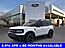 2025 Ford Bronco Sport Outer Banks Oshkosh WI