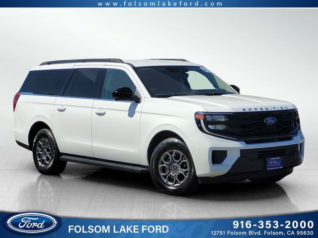 2025 Ford Expedition Max Active