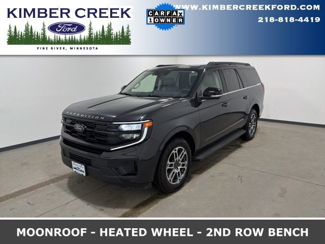 2025 Ford Expedition Max Active