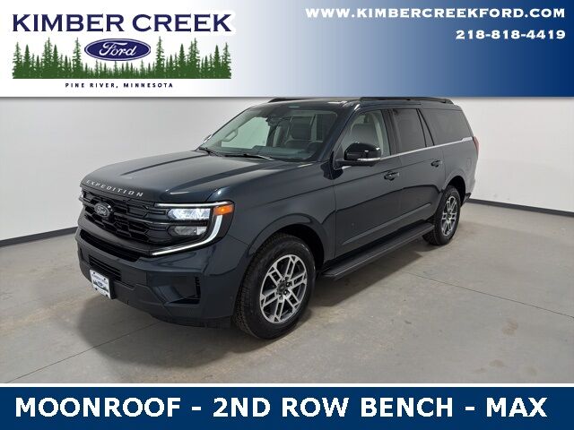 2025 Ford Expedition Max Active