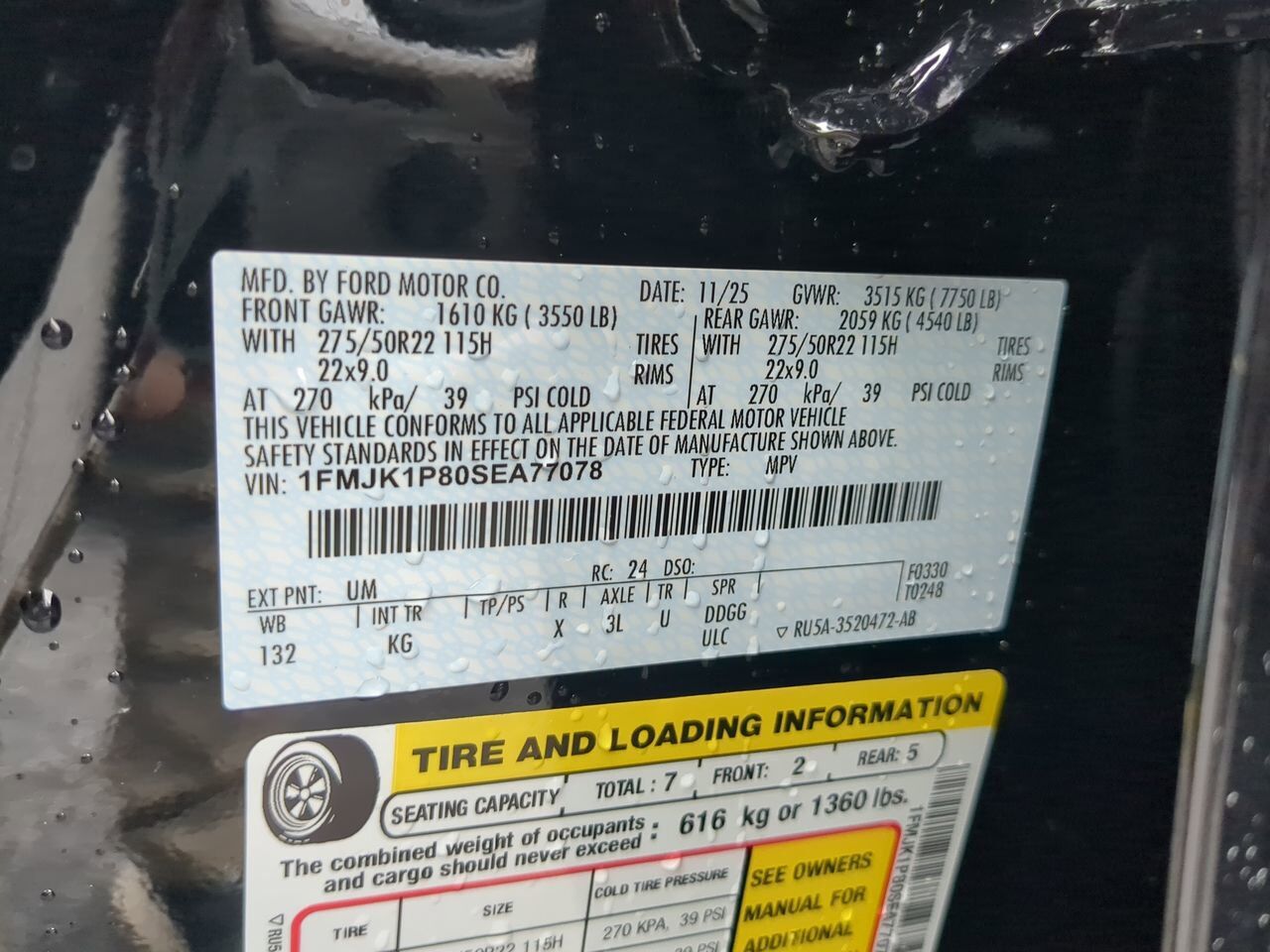 2025 Ford Expedition Max King Ranch Winder GA