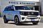 2025 Ford Expedition Platinum  TX