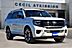 2025 Ford Expedition Platinum  TX