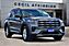 2025 Ford Explorer Active  TX