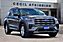 2025 Ford Explorer Active  TX