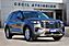 2025 Ford Explorer Active  TX