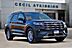 2025 Ford Explorer Active  TX