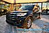 2025 Ford Explorer Active Anchorage AK