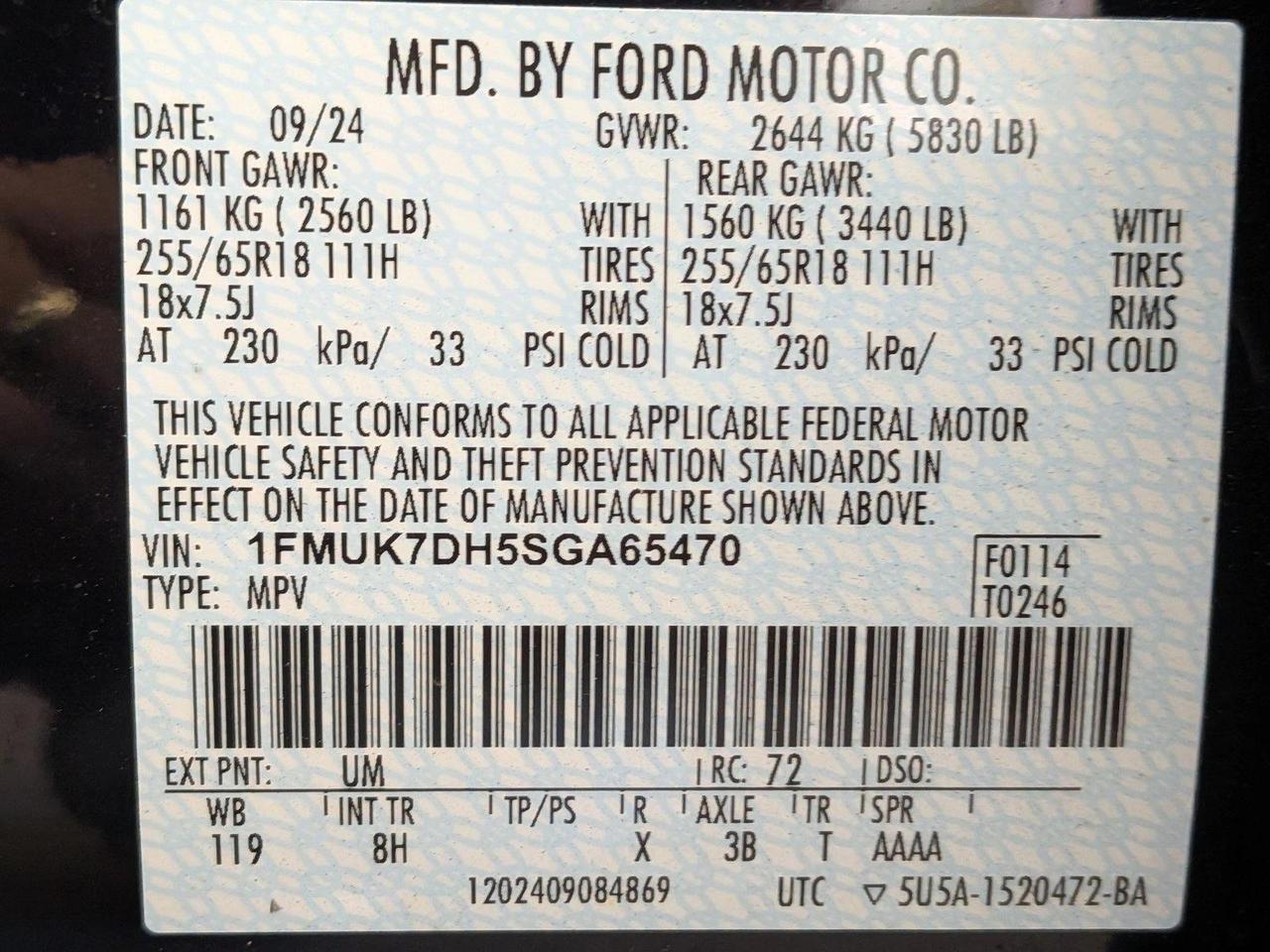 2025 Ford Explorer Active Roseville CA