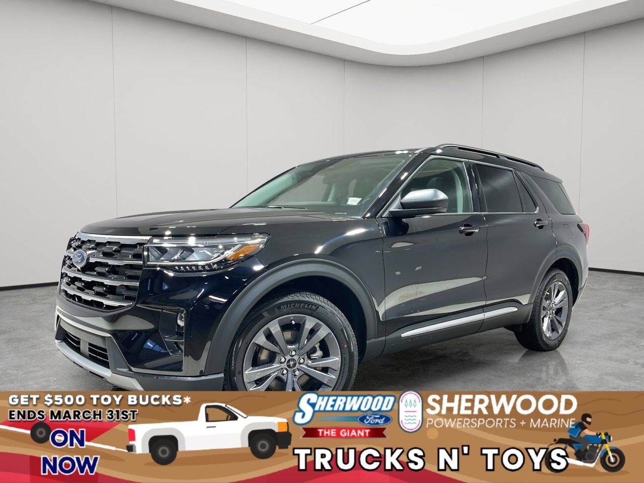 2025 Ford Explorer Active